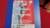 Program FC Witikon - FC Zurich