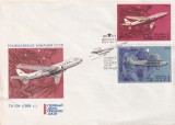 FILATELIE TEMATICA - PLIC RUSIA TEMATICA AVION AVIOANE