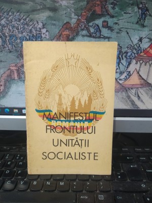 Manifestul Frontului Unității Socialiste, București 1969, 105 foto