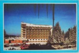 Carte Postala Necirculata - Poiana Brasov, Hotel Soimul. Vedere Veche Colectie Anticariat
