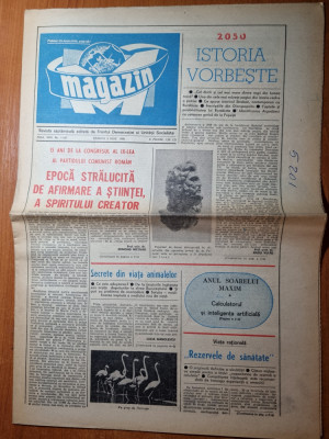 ziarul magazin 5 iulie 1980 foto