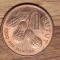 Gambia - moneda de colectie exotica comemorativa FAO - 1 butut 1974 - aUNC bronz