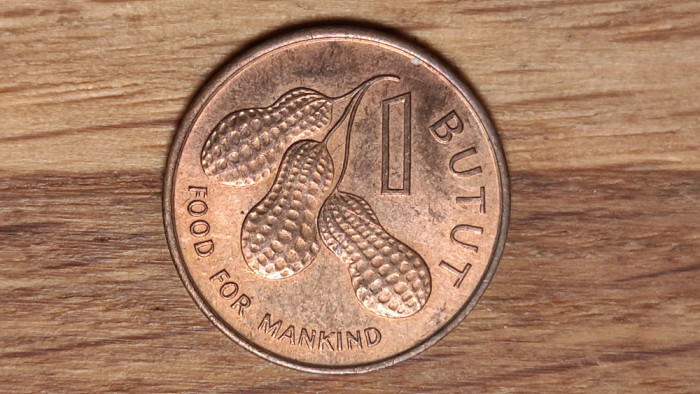 Gambia - moneda de colectie exotica comemorativa FAO - 1 butut 1974 - aUNC bronz
