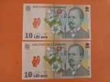 2 x Bancnota 10 lei 2005(2007) - UNC++++ - consecutive