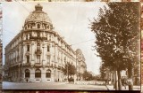per.REGALISTA Bdul.CAROL, BUCURESTI/FOTO.,,UNION&quot;/