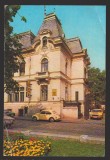 CPIB 21703 - CARTE POSTALA - BUCURESTI. SEDIUL A.C.R., NECIRCULATA, AUTOTURISM, Fotografie