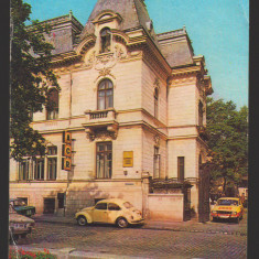 CPIB 21703 - CARTE POSTALA - BUCURESTI. SEDIUL A.C.R., NECIRCULATA, AUTOTURISM