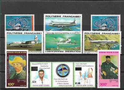 C5416 - lot timbre nestampilate MNH Kuwait si altele foto