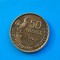 50 Francs 1953 Franta-Calitate-in realitate arata bine!-patina..