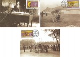 |Romania, LP 1712/2006, Centenarul zborului Traian Vuia, maxime