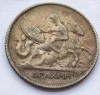 531. Moneda Grecia 1 drachma 1910 - Argint, Europa