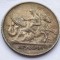 531. Moneda Grecia 1 drachma 1910 - Argint