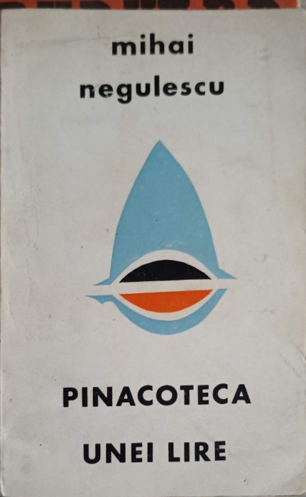PINACOTECA UNEI LIRE-MIHAI NEGULESCU-254027