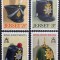 Jersey 1972 - Uniforme, caști, Jersey Militia, serie neuzata