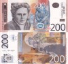 SERBIA 200 dinara 2013 UNC!!!