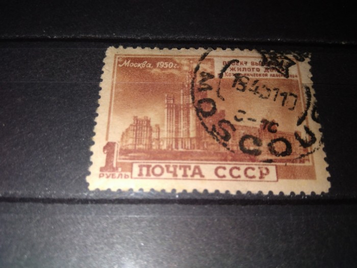 TIMBRE URSS 1950