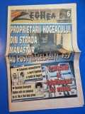 Ziarul zeghea 11 - 17 iunie 1996 - saptamanal de infractiuni si criminologie