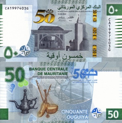 MAURITANIA 50 ouguiya 2023 COMEMORATIVA UNC!!! foto