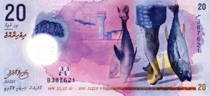 Maldive 5- 10 - 20 Rufiyaa 2015-2017, UNC, set x 3, clasor A1