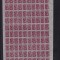 ROMANIA 1931 FONDUL AVIATIEI REGELE CAROL II ARPA COALA 100 TIMBRE MNH