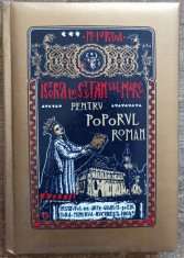 Istoria lui Stefan cel Mare - N. Iorga// editie anastatica, 2004