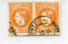 1868 , Lp 21 , Carol I cu favoriti 2 Bani portocaliu , pereche - stampilata, Stampilat