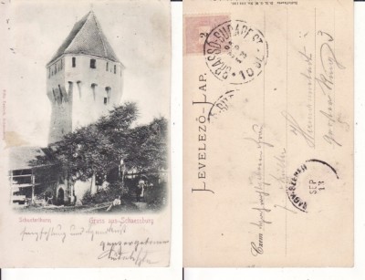 Sighisoara-clasica, embosata, in relief foto