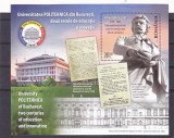 UNUVERSITATEA POLITEHNICA DIN BUCURESTI,BLOC,2019 MNH ** ROMANIA., Istorie, Nestampilat