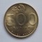 500 RUPIAH 2001 INDONEZIA