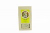 Seminte decorticate de canepa 250gr solaris, Solaris Plant