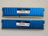 Kit memorie RAM desktop CORSAIR Vengeance LP 8GB (2 x 4GB) DDR3 1600 (PC3 12800), DDR 3, 8 GB, 1600 mhz