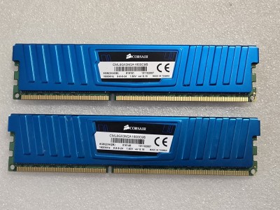 Kit memorie RAM desktop CORSAIR Vengeance LP 8GB (2 x 4GB) DDR3 1600 (PC3 12800) foto