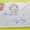 E869B-I-Scrisoare firma veche BAYERN 1878. PRET PE BUCATA.