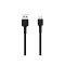 Cablu Universal Date Si Incarcare Textil Tip C, Negru, ATX