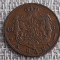 5 bani 1885