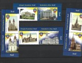 ROMANIA 2014 - ORASELE ROMANIEI - ARAD, VINIETA 2, MNH - LP 2011b, Nestampilat