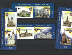 ROMANIA 2014 - ORASELE ROMANIEI - ARAD, VINIETA 2, MNH - LP 2011b
