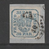 Principatele Unite LP13 Emisiunea II 30 Parale Albastru 1864 tipar de masina pe fragment, Stampilat