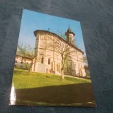 Cumpara ieftin CARTE POSTALA -MANASTIREA DRAGOMIRNA NECIRCULATA