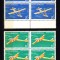 A11 TX10 4 - 1977 - Aviatie - Planoare - perechi de cate patru timbre