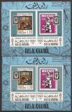 RAS AL KHAIMA SPORT J.O. DE VARA 1968 ( 2 colite dt. + ndt. ) MNH, Nestampilat