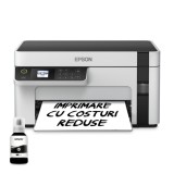 Epson EcoTank M2120