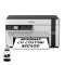 Epson EcoTank M2120