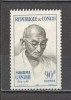 Congo (Brazzaville).1967 Mahatma Gandhi-om de stat SC.596, Nestampilat
