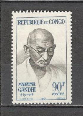 Congo (Brazzaville).1967 Mahatma Gandhi-om de stat SC.596 foto