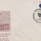 FDC EXPOZITIA FILATELICA INTERJUDETEANA / 1977