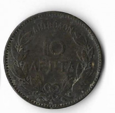 Moneda 10 lepta 1882 - Grecia foto