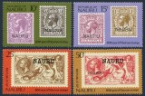 Nauru 1976 - Timbru pe timbru, serie neuzata