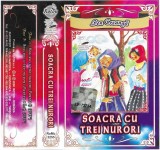 Ion Creangă - Soacra Cu Trei Nurori Caseta Audio Roton