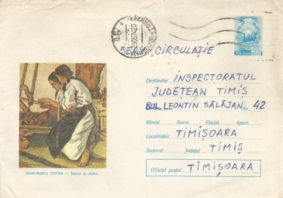 Romania, Dumitrescu Stefan, Tesand la razboi, plic circulat intern, 1974 foto